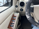 Thumbnail image of 2006 Ford Explorer at COLLEGE VIEW AUTO SALES