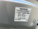 Thumbnail image of 2022 Toyota Corolla at Toyota Of Lancaster