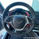 Thumbnail image of 2017 Chevrolet Corvette at RON ELBE AUTO SALES