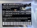 Thumbnail image of 2022 Mercedes-Benz GLE at Empire Genesis of New Rochelle