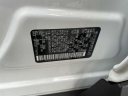 Thumbnail image of 2023 Nissan Rogue at Nissan of Huntington