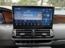 Thumbnail image of 2024 Lincoln Navigator L at Empire Ford Lincoln of Huntington