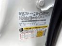 Thumbnail image of 2024 Lincoln Navigator L at Empire Ford Lincoln of Huntington