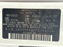 Thumbnail image of 2023 Kia K5 at Phil Hughes Honda - Used