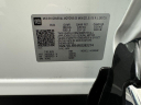 Thumbnail image of 2024 Chevrolet Equinox EV at Dave Smith Dodge Chrysler Jeep Ram Chevrolet GMC Cadillac Buick