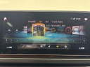 Thumbnail image of 2023 Mercedes-Benz GLE at Infiniti of Englewood