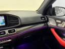 Thumbnail image of 2023 Mercedes-Benz GLE at Infiniti of Englewood