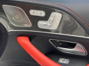 Thumbnail image of 2023 Mercedes-Benz GLE at Infiniti of Englewood