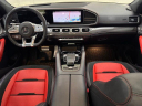Thumbnail image of 2023 Mercedes-Benz GLE at Infiniti of Englewood