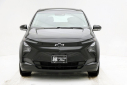 Thumbnail image of 2022 Chevrolet Bolt EV at Twin Pine Ford