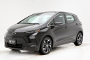 Thumbnail image of 2022 Chevrolet Bolt EV at Twin Pine Ford