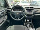 Thumbnail image of 2023 Chevrolet Trailblazer at Grainger Nissan Of Anderson