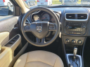 Thumbnail image of 2013 Dodge Avenger at Dillon Auto Sales