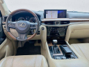 Thumbnail image of 2020 Lexus LX 570 at StgAutoGroupOfBellflower - Used