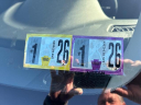 Thumbnail image of 2019 Nissan Rogue at Bayfront Automotive