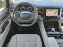 Thumbnail image of 2023 Jeep Wagoneer L at Jenkins Chrysler-Dodge-Jeep