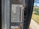 Thumbnail image of 2023 Honda Accord Hybrid at HMBrownAndAssociates of Centennial, CO