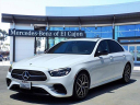 Thumbnail image of 2022 Mercedes-Benz E-Class at MercedesOfElCajon - New