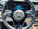Thumbnail image of 2022 Mercedes-Benz E-Class at MercedesOfElCajon - New