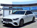 Thumbnail image of 2022 Mercedes-Benz E-Class at Mercedes Of El Cajon