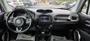 Thumbnail image of 2018 Jeep Renegade at RJ MCGLYNN'S AUTO EXCHANGE LLC.
