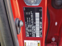 Thumbnail image of 2023 Toyota 4Runner at Faulkner Toyota Trevose