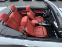 Thumbnail image of 2020 BMW 2 Series at Cartopia of North Plainfield, NJ