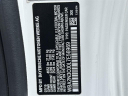 Thumbnail image of 2020 BMW 2 Series at Cartopia of North Plainfield, NJ
