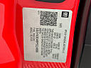 Thumbnail image of 2023 Chevrolet Corvette at Dillons Auto- North Super Store