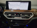 Thumbnail image of 2024 BMW X3 at Lauderdale BMW Of Pembroke Pines - New
