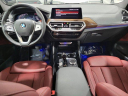 Thumbnail image of 2024 BMW X3 at Lauderdale BMW Of Pembroke Pines - New