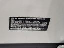 Thumbnail image of 2024 BMW X3 at Lauderdale BMW Of Pembroke Pines - New