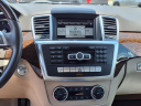 Thumbnail image of 2013 Mercedes-Benz M-Class at Loving Toyota