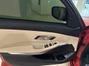 Thumbnail image of 2021 BMW 3 Series at LA City Cars