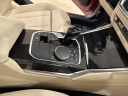 Thumbnail image of 2021 BMW 3 Series at LA City Cars
