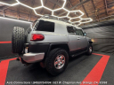 Thumbnail image of 2010 Toyota FJ Cruiser at Auto Connections