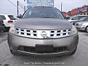 Thumbnail image of 2004 Nissan Murano at Magic Time Motors