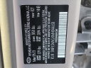 Thumbnail image of 2021 Hyundai ELANTRA at Maxon Hyundai Inc.