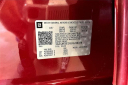 Thumbnail image of 2018 Chevrolet Silverado 1500 at Randy Wise Chrysler Jeep Dodge RAM of Durand