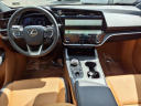 Thumbnail image of 2024 Lexus RZ 300e at Maplecrest Ford Lincoln