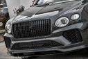 Thumbnail image of 2023 Bentley Bentayga EWB at PerilloDownersGrove of Downers Grove, IL