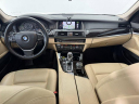 Thumbnail image of 2016 BMW 5 Series at AudiWestHoustonUsed of Houston, TX