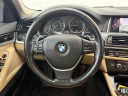Thumbnail image of 2016 BMW 5 Series at AudiWestHoustonUsed of Houston, TX