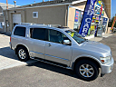 Thumbnail image of 2004 INFINITI QX56 at At Auto Group