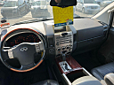 Thumbnail image of 2004 INFINITI QX56 at At Auto Group
