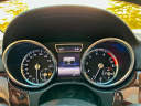 Thumbnail image of 2015 Mercedes-Benz GL-Class at KHANZ LUXURY MOTORS INC
