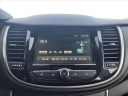 Thumbnail image of 2017 Chevrolet Trax at Custom Car Care