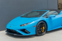 Thumbnail image of 2023 Lamborghini Huracan at Exotic Car Factory