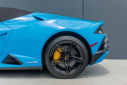 Thumbnail image of 2023 Lamborghini Huracan at Exotic Car Factory