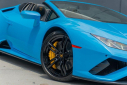 Thumbnail image of 2023 Lamborghini Huracan at Exotic Car Factory